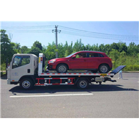 乌鲁木齐汽车道路救援