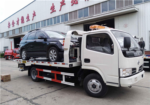 乌鲁木齐汽车道路救援