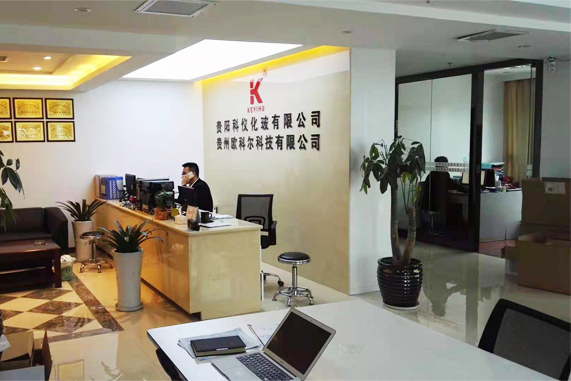 贵阳初中化学试剂
