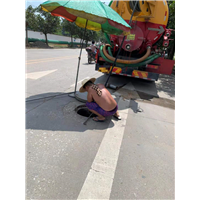 贵港市政管道疏通