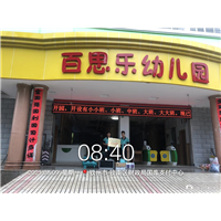 钦州去甲醛