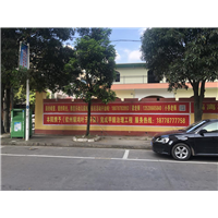 钦州学校除甲醛公司