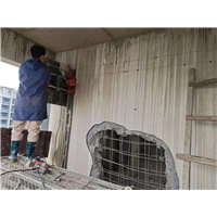 杭州墙锯切割