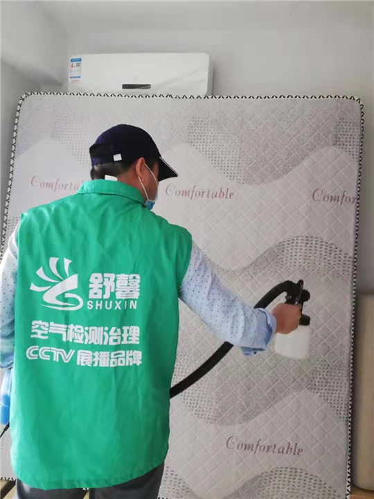 福州除甲醛