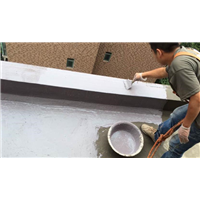 番禺防水涂料