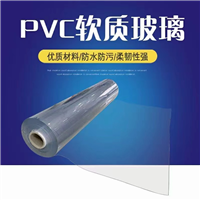 新疆PVC软质玻璃