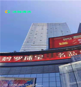 乌鲁木齐外墙清洗