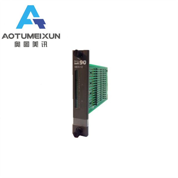 DSDI110A   ABB Bailey DCS控制系统模块