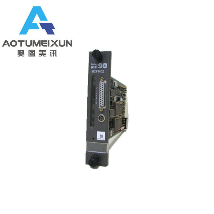 PU515 3BSE013063R1 ABB Bailey DCS控制系统模块