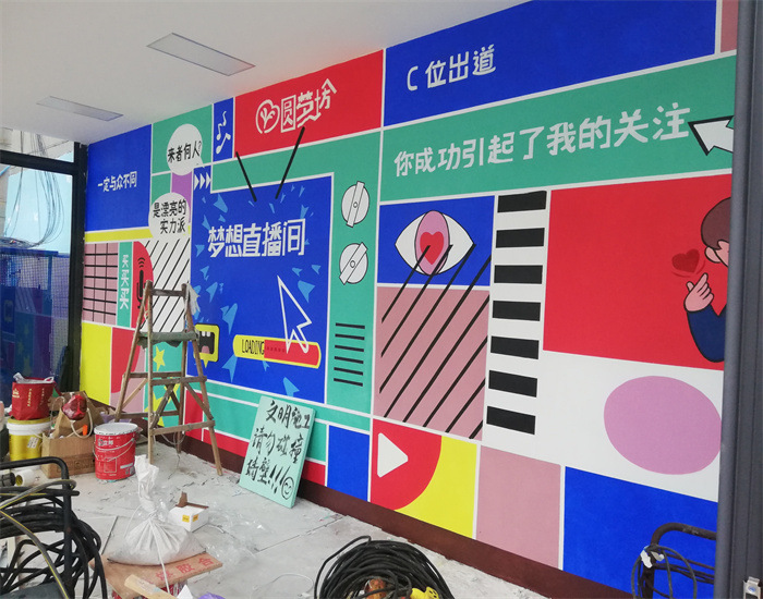 成都墙绘彩绘公司
