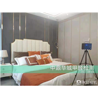 贵州专业除甲醛