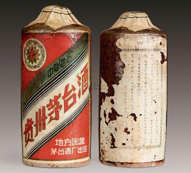揭阳茅台酒回收