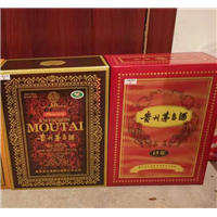 揭阳烟酒回收