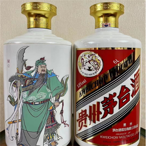揭阳茅台酒回收