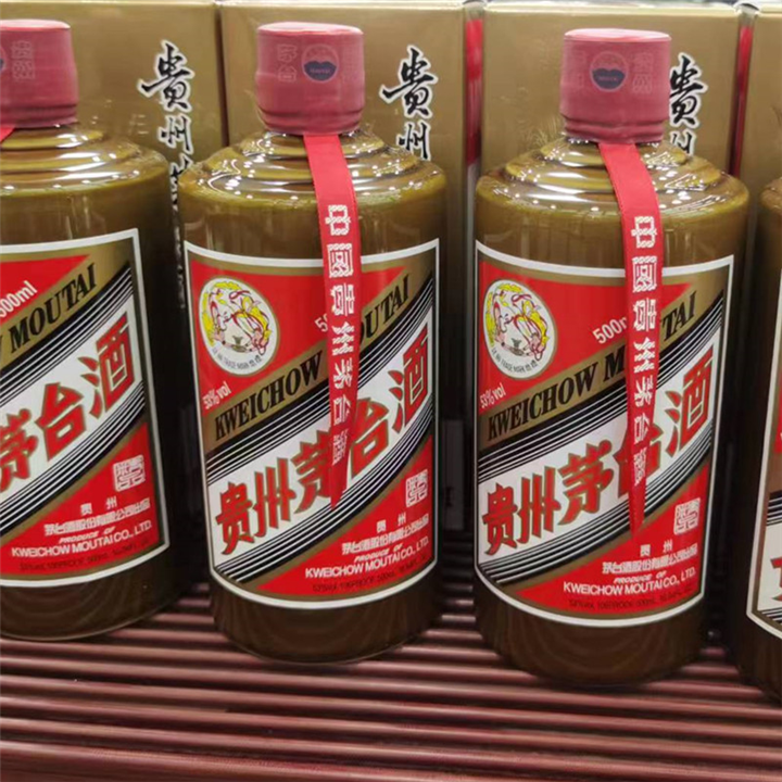 济南茅台酒瓶回收济南回收茅台酒空瓶