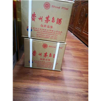 长沙茅台酒回收