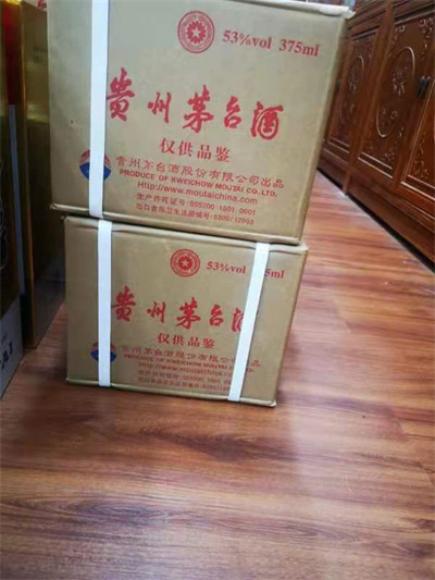 长沙茅台酒回收