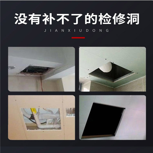 伊犁铝合金风口