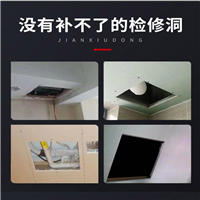 伊犁铝合金风口