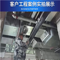 伊犁通风管道