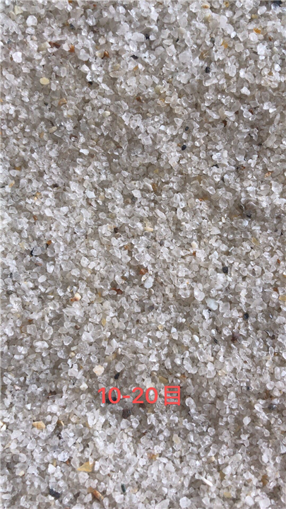 新疆白普沙