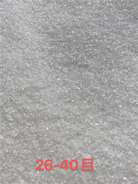 新疆石英砂