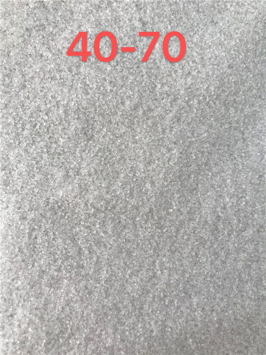 新疆石英砂