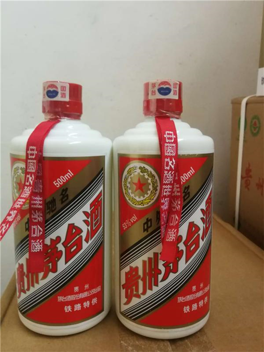 东莞茅台酒回收