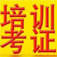 贵阳塔吊考证培训