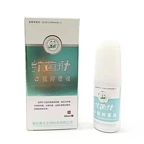 临沂林蛙养殖