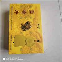 山东林蛙供应