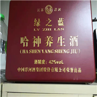 山东林蛙养殖基地
