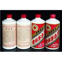 绥化老酒回收讲解茅台酒适合收