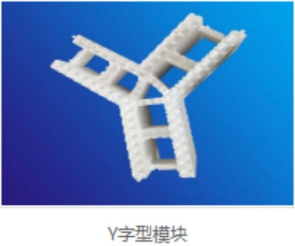 乌鲁木齐建筑节能模块
