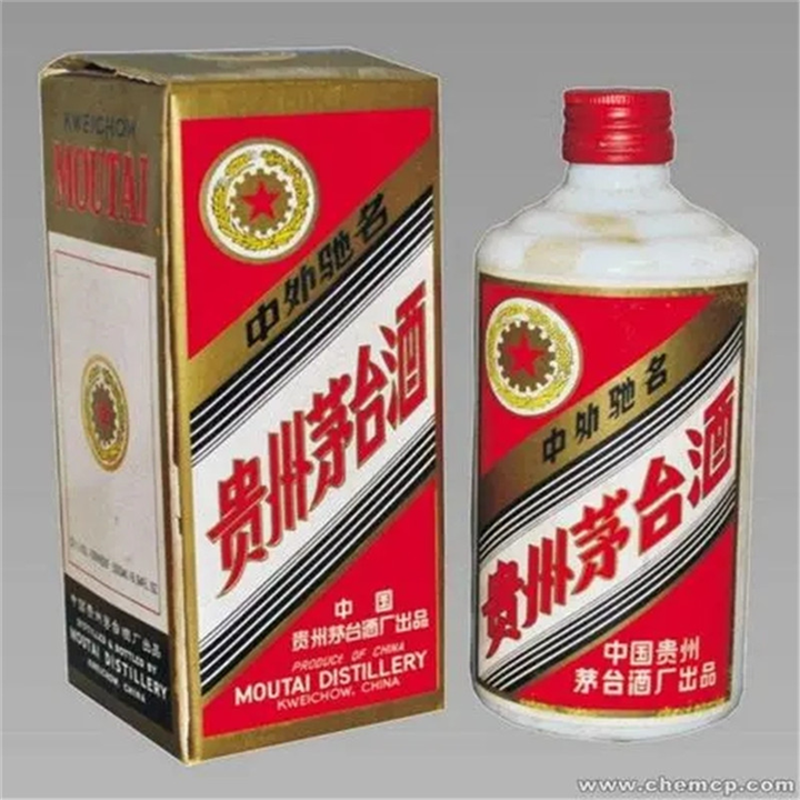 咸阳茅台酒回收