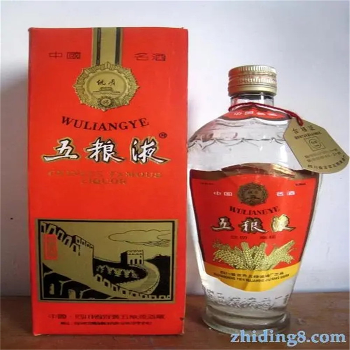 咸阳老酒鉴别方法