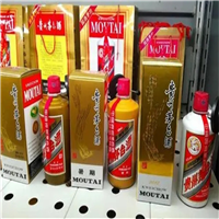 咸阳茅台酒回收电话