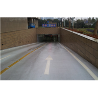 环氧撒砂防滑坡道地坪