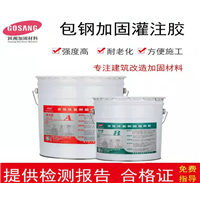 广东灌注胶