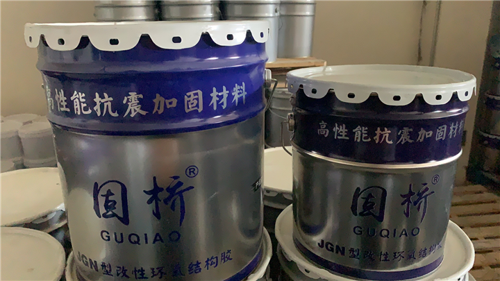 昆明修补胶