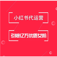 小红书点赞怎么操作