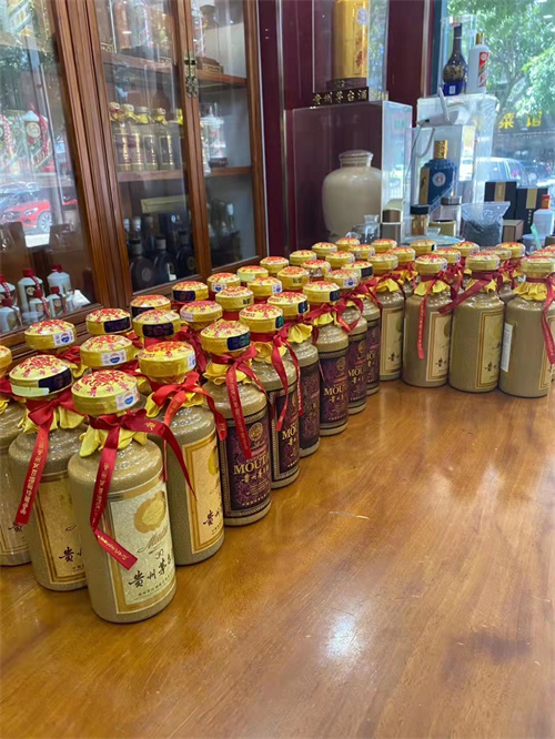 温州茅台酒回收