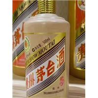台州茅台酒回收