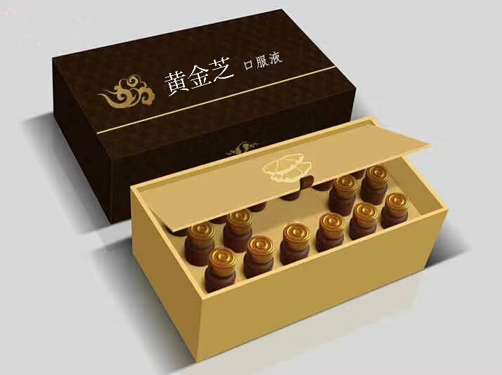 台湾黄金芝套盒批发