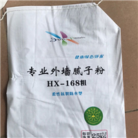 惠州编织袋价格