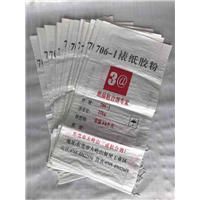 惠州吨袋批发