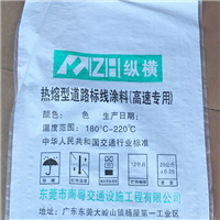 惠州编织袋价格