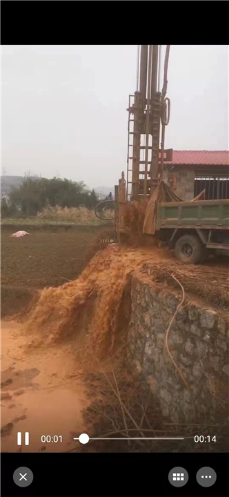 邵阳钻井