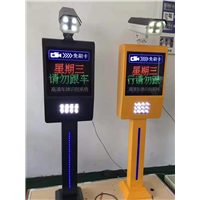 贵州车牌识别