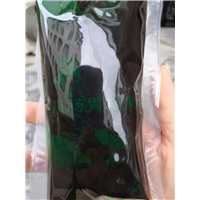 直肠炎是怎么形成的
